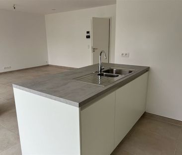 Appartement te OUDENAARDE (9700) - Photo 5