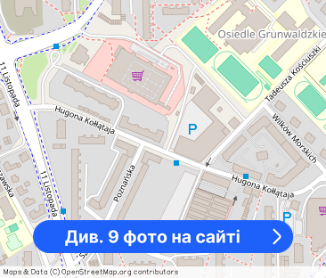 Duże mieszkanie - częściowo umeblowane - Фото 1