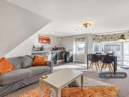 3 bedroom flat to rent - Photo 5