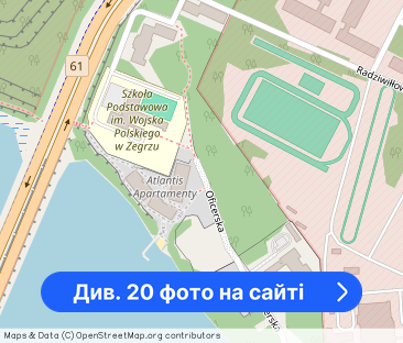 Nowoczesny apartament nad wodą parking siłownia internet klimatyzacja - Фото 1