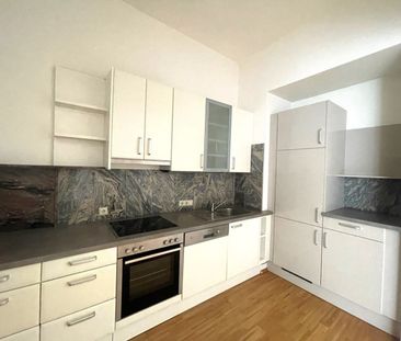 Urbanes Wohnen: 3-Zimmer-Mietjuwel in bester Lage - AB SOFORT VERFÜ... - Foto 5