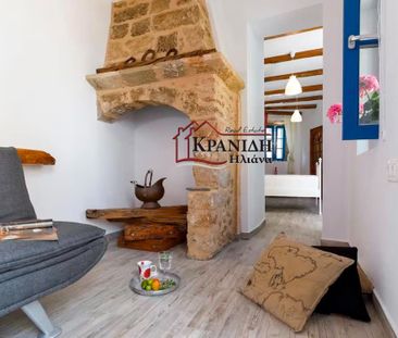 Studio/Γκαρσονιέρα για ενοικίαση Πόλη (Ρόδος) - Φωτογραφία 3