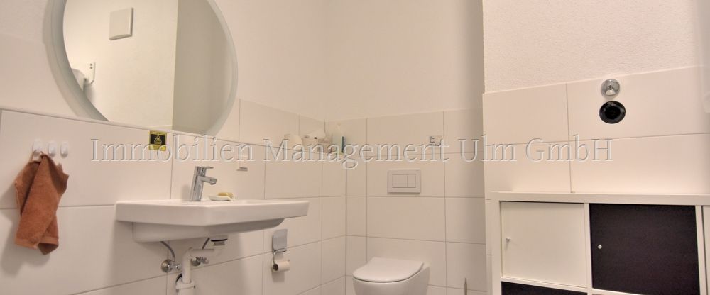Stilvoll renovierte 3-Zimmer-Wohnung mit moderner Ausstattung in der Ulmer Mitte! - Photo 1