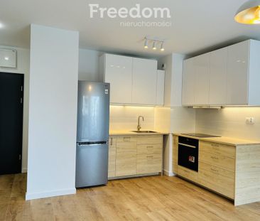 Mieszkanie 36,9 m², Poznań - Фото 4