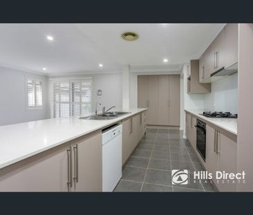15 Adelong Parade, The Ponds, NSW 2769 - Photo 2