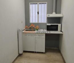 Διαμέρισμα για ενοικίαση - Ζωγράφου, - Photo 1