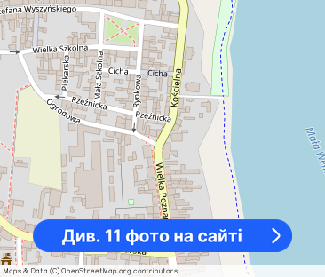 Przyjemne bezczynszowe 2 pokoje czekają! - Фото 1