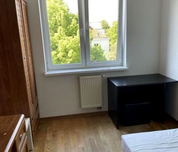 Pokój, ul. Piastowska - Фото 5