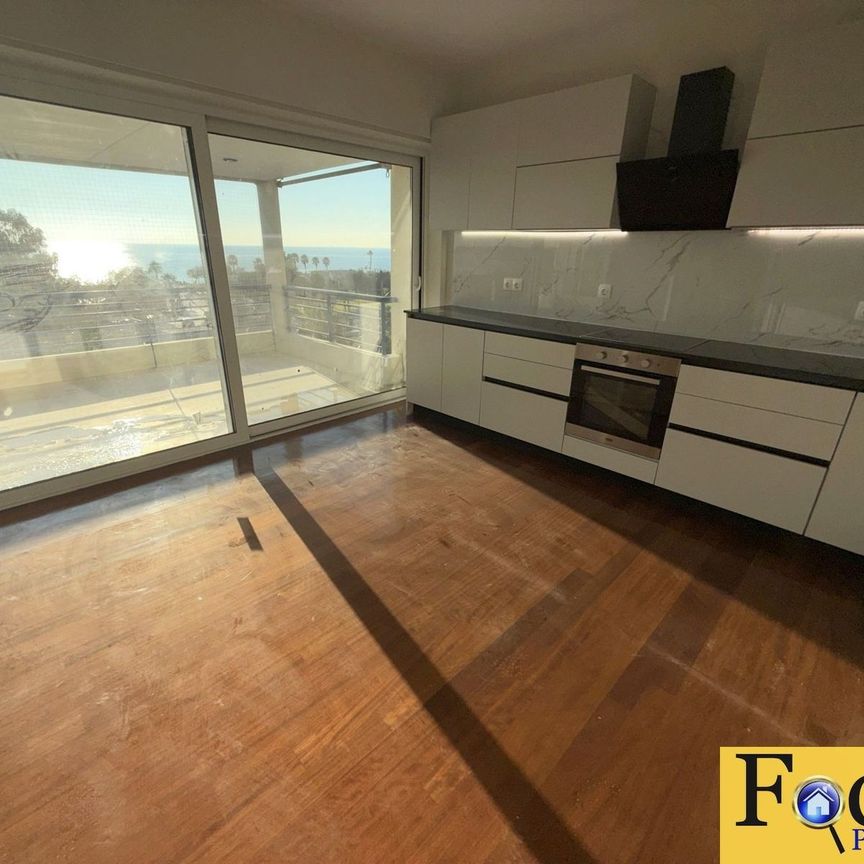 Διαμέρισμα για ενοικίαση Καλαμάκι (Άλιμος) - Photo 1