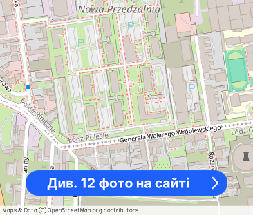 Nowe, 2 pokojowe mieszkanie, Politechnika Łódzka - Фото 1