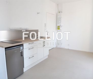 A louer : Appartement 2 Pièces à Fougères - Photo 3