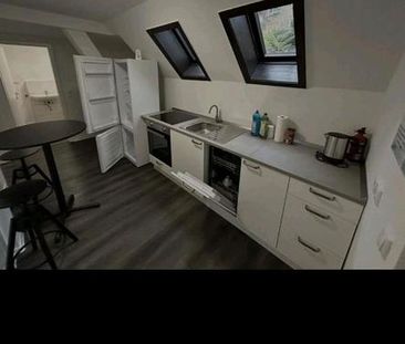 Zimmer in 4er WG, ruhige Lage in Mainz mit Hofbenutzung - Foto 1