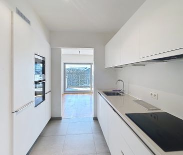 2-Bedroom Apartment - Directly from the owner - Photo 5