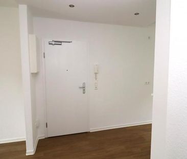 Ein heißes Angebot! Halbes Jahr- halbe Kalt(Miete) - Photo 2