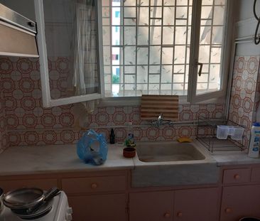 Διαμέρισμα για ενοικίαση Λόφος Σικελίας (Καλλιθέα) - Photo 2