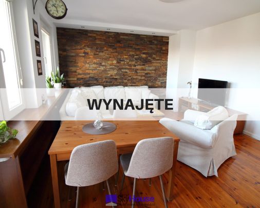 Wrocław, Fabryczna, Kozanów, Kolista - Фото 1