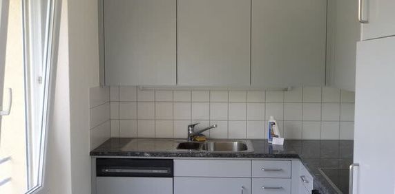 4.5 Zimmer, 93 m², EG - Photo 2