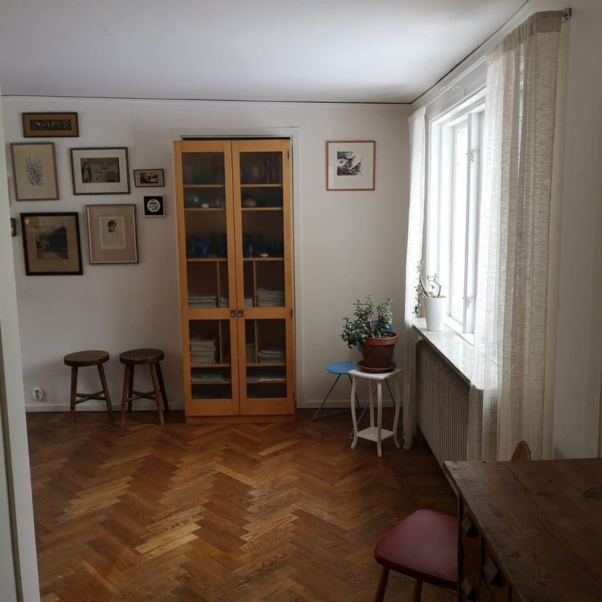 Bruksvägen, Uppsala - Foto 1