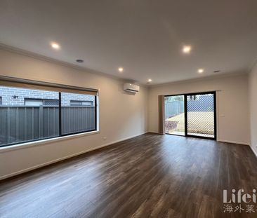 Spacious Home with a Fully Fenced Yard in Craigieburn - Photo 1