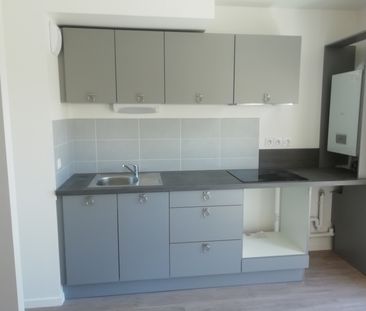 APPARTEMENT F2 DE 47m² REZ DE CHAUSSEE AVEC PETITE TERRASSE ET PARK... - Photo 2