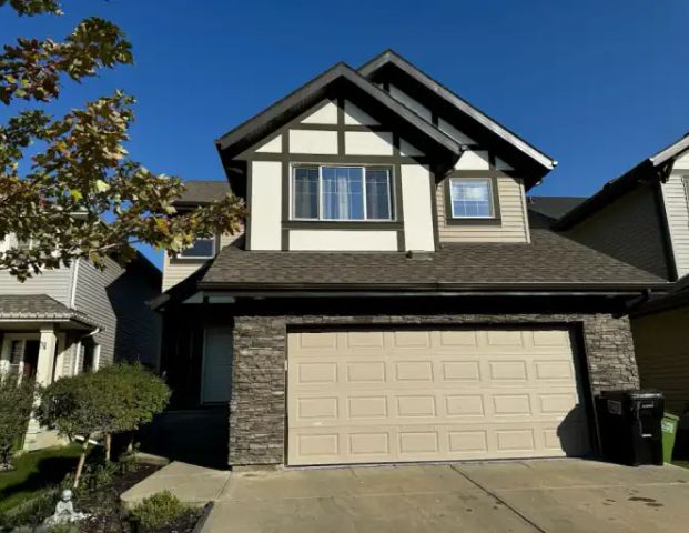 For Rent – Beautiful 5 Bedroom Duplex in Chappelle, SW Edmonton | 4107 Charles Link Southwest, Edmonton - Photo 1