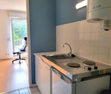 Appartement à louer 2 pièces • 17,80 m2 Le Creusot - Photo 5