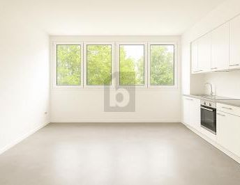 WG ZIMMER IM NEUBAU - Photo 1