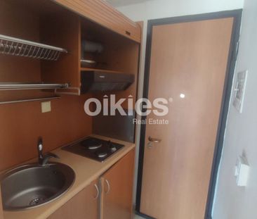 Studio/Γκαρσονιέρα για ενοικίαση Ιπποκράτειο (Φάληρο - Ιπποκράτειο) - Photo 1