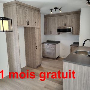 DISPONIBLE MAINTENANT ** Superbe 4 ½ Lebourgneuf, entièrement rénové - Photo 2