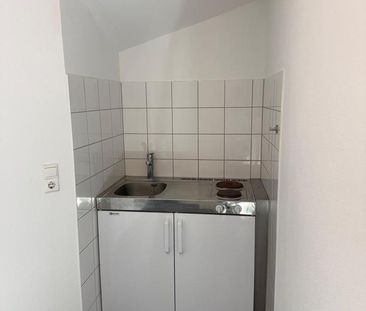 1 Zimmer Wohnung Westend Nordend - Photo 1