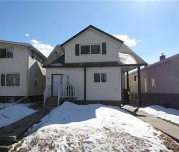 Utilities included!!! Whyte Ave, Quiet, Clean*Private Washer and Dryer! | 10831-80 AVE UNIT 4, Edmonton - Photo 1