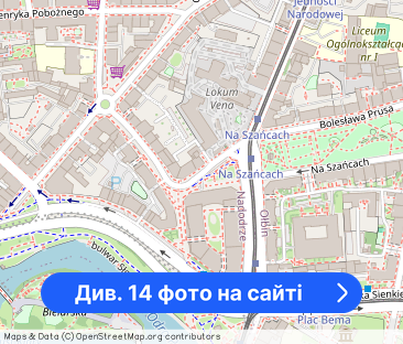 Apartament Premium przy Placu Bema - Фото 1