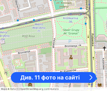 Mokotow 3 Pokojowe Mieszkanie - Фото 1