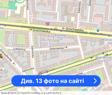 2-pokoje I 30mkw I Rondo Wiatraczna - Фото 1