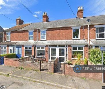 3 bedroom terraced house to rent - Photo 1