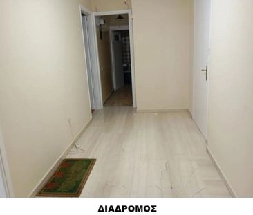Διαμέρισμα για ενοικίαση Αγία Ελεούσα (Καλλιθέα) - Photo 5
