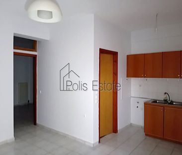 Studio/Γκαρσονιέρα για ενοικίαση Αμπελόκηποι (Ιωάννινα) - Photo 1