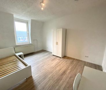 Möbliertes WG Zimmer in optimaler Essener Lage, in der Nähe der Inn... - Photo 1