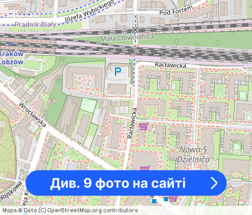 Piękne Studio czynsz i media w cenie 2950 pln ZEITRAUM Racławicka - Фото 1