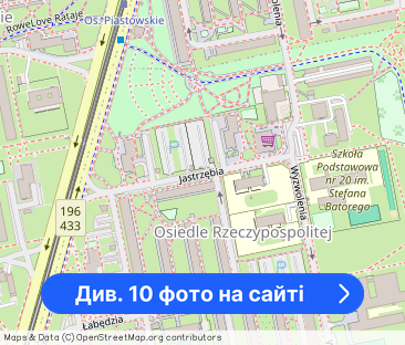 Funkcjonalne mieszkanie z dużym balkonem! - Фото 1