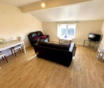 The Crescent, Shrewsbury - Photo 2