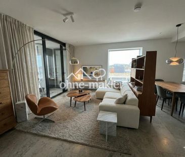 ICONIC LIVING: Exklusive, voll möblierte Skyline-Residenz im Wahrze... - Photo 1