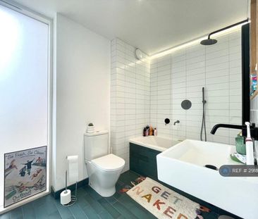 1 bedroom maisonette to rent - Photo 5