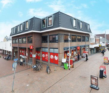 Middenbaan 74d, Barendrecht - Foto 1