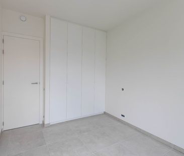 Nieuwbouw appartement met 1 slaapkamer nabij centrum Gent - Photo 1