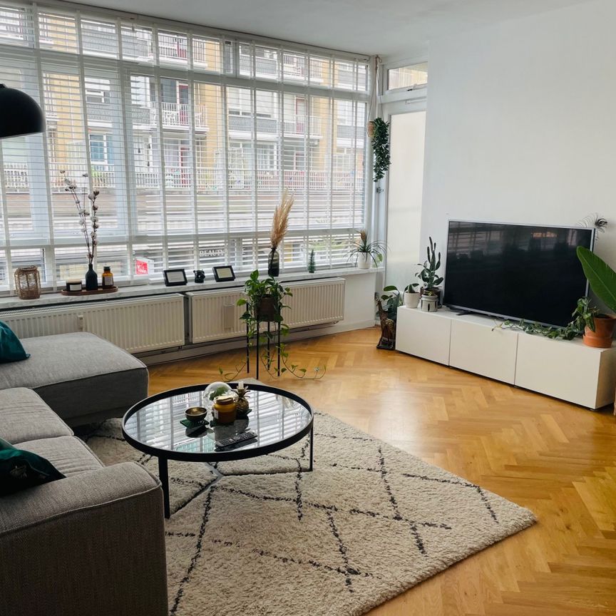 Korte Hoogstraat - Foto 1