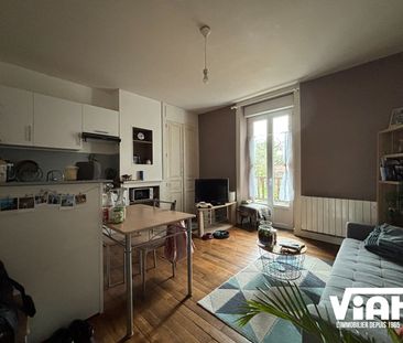 GRAND T2 AVEC TERRASSE - LIMOGES - Photo 2