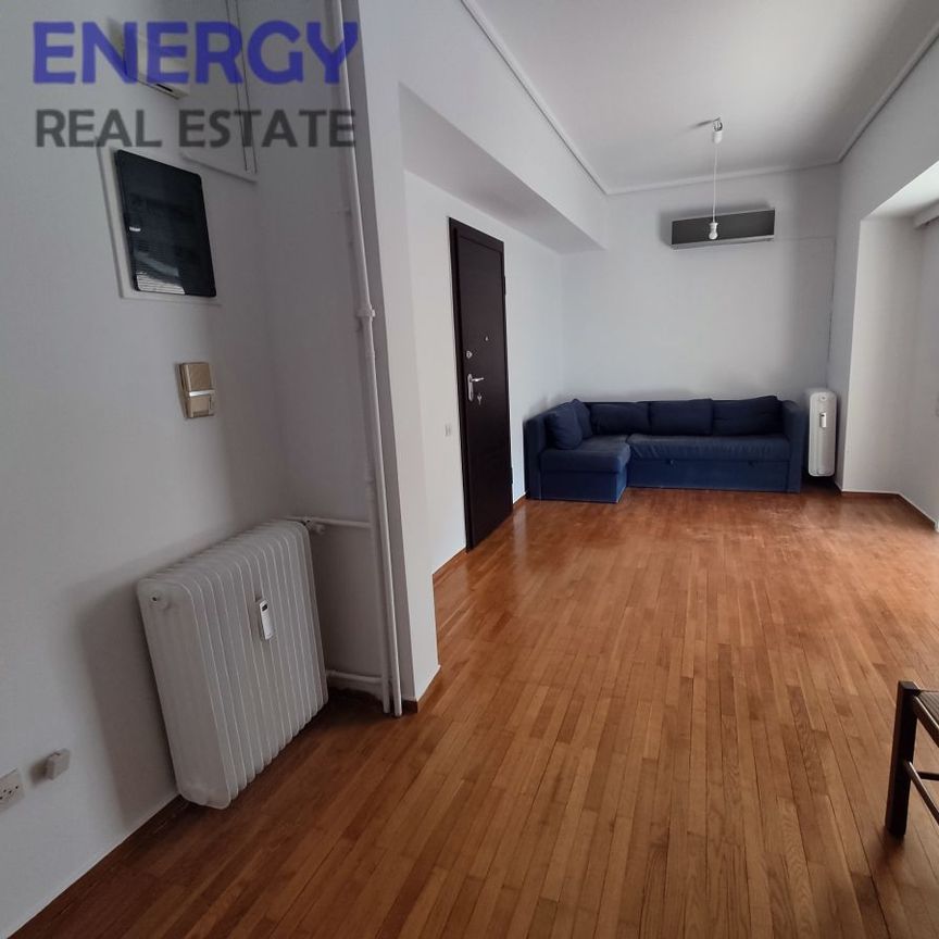 Μεζονέτα για ενοικίαση Γκύζη - Άρειος Πάγος (Γκύζη - Πεδίον Άρεως) - Photo 1