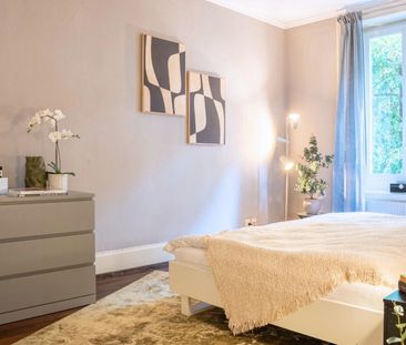 TOWNHOUSE-FEELING - 3.5-ROOM APARTMENT WITH GARDEN IN ZURICH SEEFELD - Photo 4