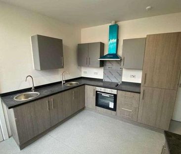 Humberstone Gate, , Leicester, LE1 - Photo 3